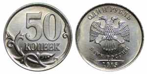 Russia 1 Rouble 2015 ... 