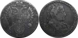 Russia 1 Rouble 1734 ... 