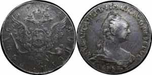 Russia 1 Rouble 1757 ... 