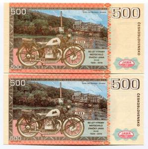 Czechoslovakia Lot of 2 Banknotes 2019 ... 