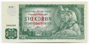 Czechoslovakia 100 Korun ... 