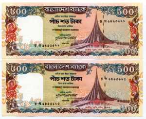 Bangladesh 2 x 500 Taka ... 