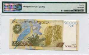 Venezuela 20000 Bolivares 2001 PMG 66 EPQ