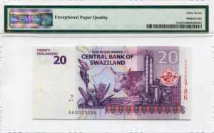 Swaziland 20 Emalangeni 2010 PMG 67 EPQ