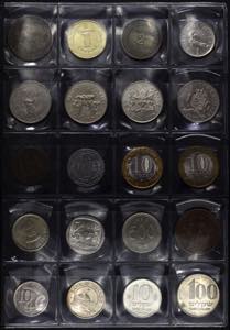 World Lot of 75 Coins 