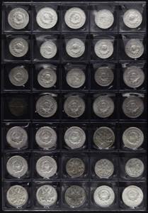 Russia Lot of 70 Silver Coins 1902 - 1928