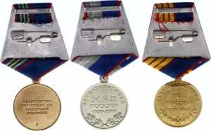Russia Set of 3 Medals of Ministry of ... 