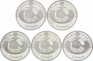 Belarus Set of 5 Coins of 1 Rouble 2007-14 ... 