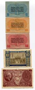 Italy & Greece Lot of 5 Banknotes 1918 - 1944