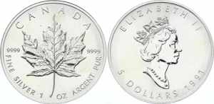 Canada 5 Dollars 1991 