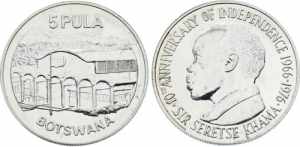 Botswana 5 Pula 1976 (ND)