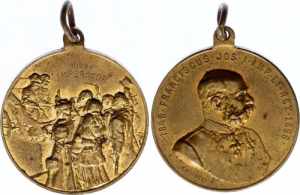 Austria-Hungary Medal ... 