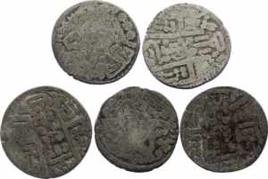 Russia - Bukhara Set of 5 Silver Coins 1310 