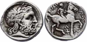 Ancient Greece Tetradrachm 400 B.C. Winner ... 