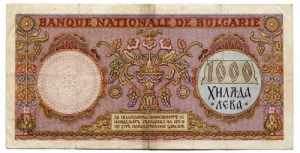 Bulgaria 1000 Leva 1938 