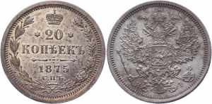 Russia 20 Kopeks 1875 ... 