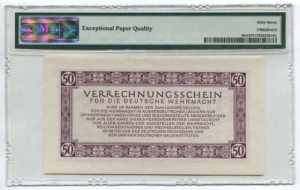 Germany 50 Reichsmark 1944 PMG 67 SGU