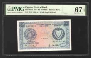 Cyprus 250 Mils 1979 PMG ... 