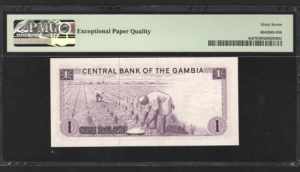 Gambia 1 Dalasi 1971 -1987 PMG 67