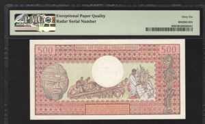 Central African Republic 500 Francs 1980 ... 