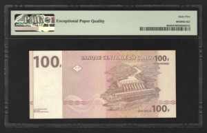 Congo 100 Francs 1997 Early Issue Rare PMG 65