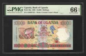 Uganda 10000 Shillings ... 