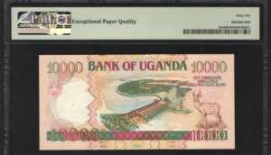 Uganda 10000 Shillings 1995 PMG 66