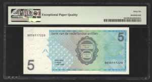 Netherlands Antilles 5 Gulden 1994 PMG 66