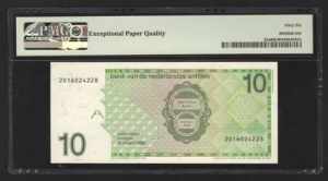Netherlands Antilles 10 Gulden 1986 PMG 66