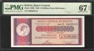 Bolivia 10 Million Pesos ... 