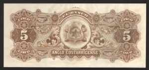 Costa Rica 5 Colones 1903 -1917