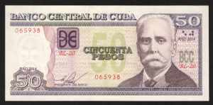 Cuba 50 Pesos 2014 