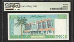 Djibouti 10000 Francs 1999 Rare PMG 67
