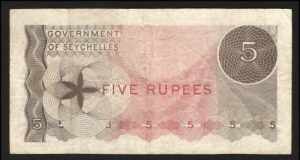 Seychelles 5 Rupees 1968 Rare