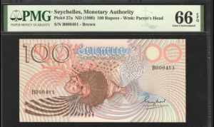 Seychelles 100 Rupees ... 