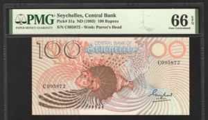 Seychelles 100 Rupees ... 