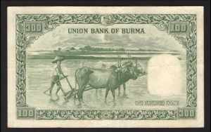 Burma 100 Kyats 1953 Rare