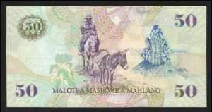 Lesotho 50 Maloti 2009 