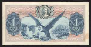 Colombia 1 Peso 1971 