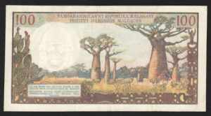 Madagascar 100 Francs 1966 