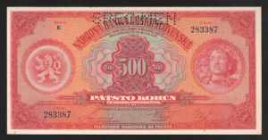 Czechoslovakia 500 Korun ... 