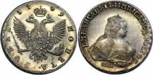 Russia 1 Rouble 1749 ... 