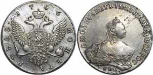 Russia 1 Rouble 1756 ... 