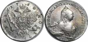 Russia 1 Rouble 1760 ... 