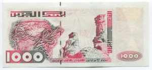 Algeria 1000 Dinars 1998 