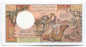 Djibouti 1000 Francs 1979 -91