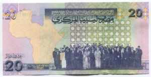 Libya 20 Dinars 2009 
