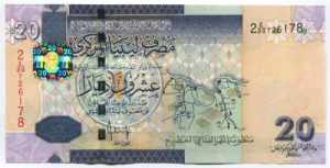 Libya 20 Dinars 2009 