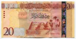 Libya 20 Dinars 2013 