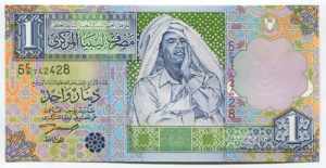 Libya 1 Dinar 2002 